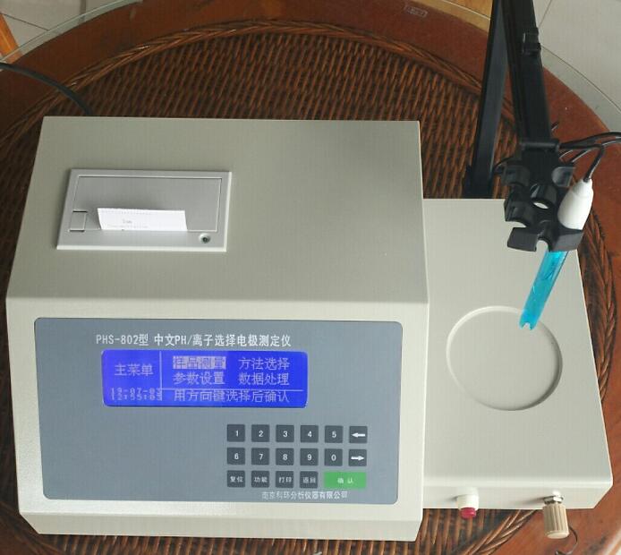 PHS-802型中文PH/离子选择电极测定仪